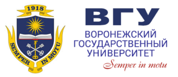 ВГУ