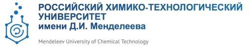 РХТУ